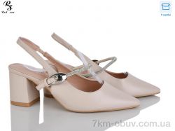 Red Sun QQ115-3 фото