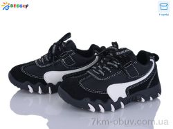 Bessky-Kellaifeng BD5247-1B фото