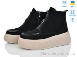 Ailinda 27141K-1M фото