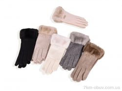 RuBi D3 mix фото