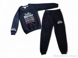 Kids-modnik 3116 чорний реглан-штани фото