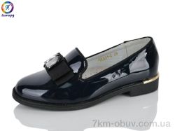 Леопард GE221-2 фото