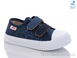 Prime-Opt Weestep WS-R107850508-WS фото