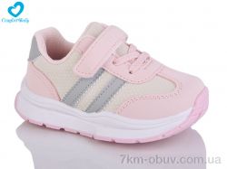 Comfort-baby 1538-2 фото