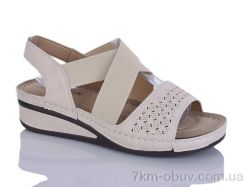 Nayasitun 169-5 фото