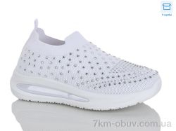 Alimama-Girnaive Y03-2 фото