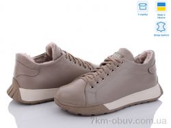 Mona Lisa 207 бежевий фото