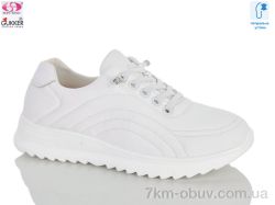 Gukkcr YK5030-2 фото