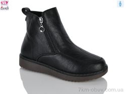Gukkcr YK4146-1 фото