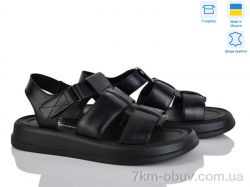 Fat Fox-Tamei 6109-12 фото