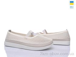 Paolla БП2 бежевий фото