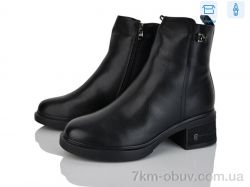 Svit H622-1 фото