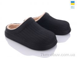 Golden Lion 7003 чорний фото