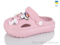 Inblue N150 пудра фото