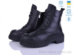 Fat Fox-Tamei 5550-12 фото