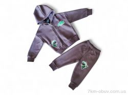 Kids-modnik 10324 шоколадний батнік-штани фото