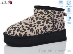 Aba T2ABA6-1 фото