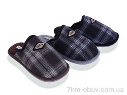 Soylu MU10246 mix фото