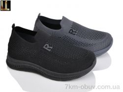 Lilin A256-1-3 mix фото