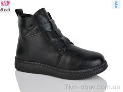 Gukkcr 4047-1 фото