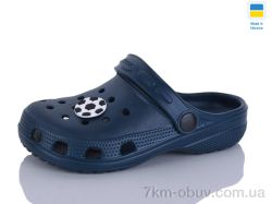 SANLIN 2 H3 т.синій фото