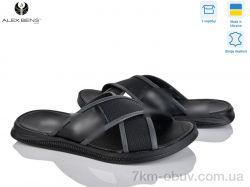 Alex Bens H1 чорний фото