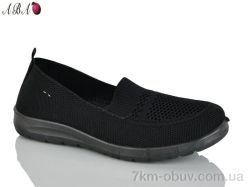 Aba 3026-37 фото