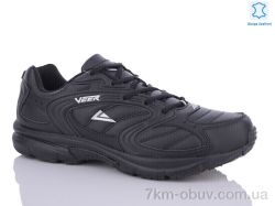Veer-Demax 2 A6218-2 фото