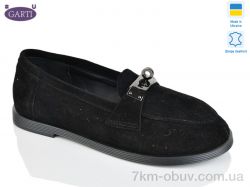 Garti 409 чорний замш фото