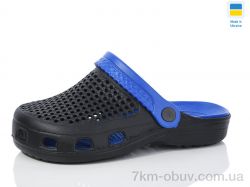 Lot Shoes N302 чорний-синій фото