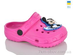 Lot Shoes H3KD малина фото