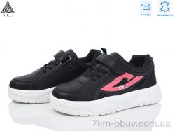 STILLI KIDS TX90-9 шкіра піна фото