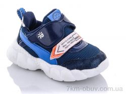 Xifa kids 9781-4A піна фото