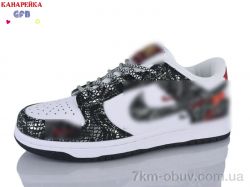 GFB-Канарейка A9001-8 фото