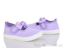 Blue Rama W180-9 фото