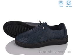 Мир 4473-YK2056 фото
