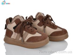 BBT R890-2-8 фото