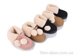 JH-ЯН 3472 mix фото