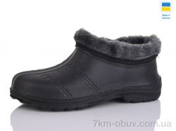 SANLIN Ж65 чорний фото