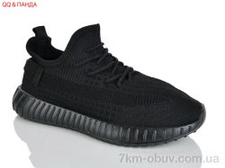 QQ&Панда 268-1 фото