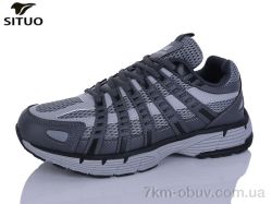 Situo A923-3 фото