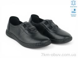 Allshoes 207902 фото