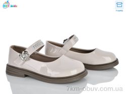BBT P793-3-3 фото