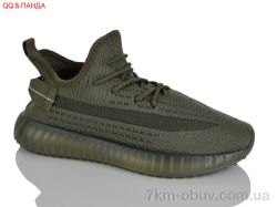 QQ&Панда 268-5 фото