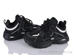 KIMBOO Z6204-3A фото