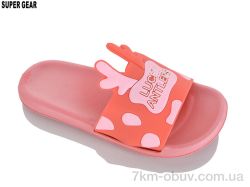 Super Gear 02-759 pink фото