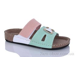 Sali-2 06-59 зелений к. фото