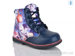 SANLIN 7-570S фото