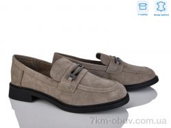 Love-L&M-ZDW PL6-4 фото