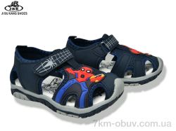 Jibukang 010-02A navy фото